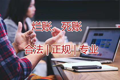 被他人欠款拉黑应对策略